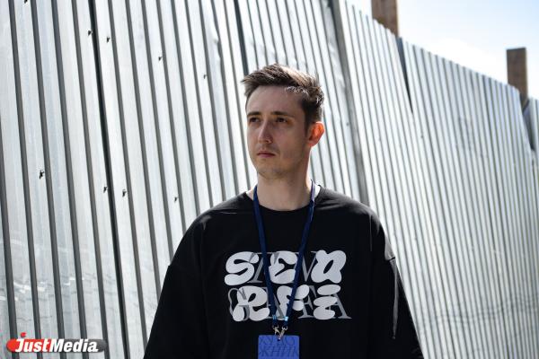 Дмитрий Ламонов, художник: «Погода очень переменчивая, невероятная». В Екатеринбурге +15 градусов - Фото 1