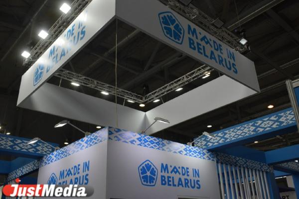 Екатеринбург и Минск стали городами-побратимами - Фото 1