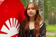 В Екатеринбурге разыскивают 12-летнюю школьницу