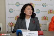 Эльмира Туканова рассказала о пользе ИННОПРОМа для уральского туризма