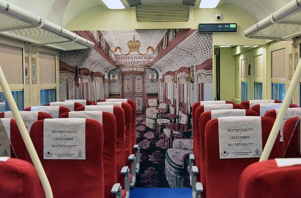 Туристический поезд Екатеринбург – Алапаевск проекта «Императорский маршрут» отмечает первый юбилей - Фото 1