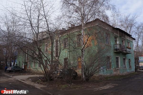 Свердловская область получила 2,1 миллиарда рублей на расселение аварийного жилья досрочно - Фото 1