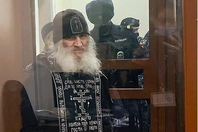 В Москве началось рассмотрение уголовного дела в отношении экс-схиигумена Сергия по обвинению в экстремизме - Фото 1