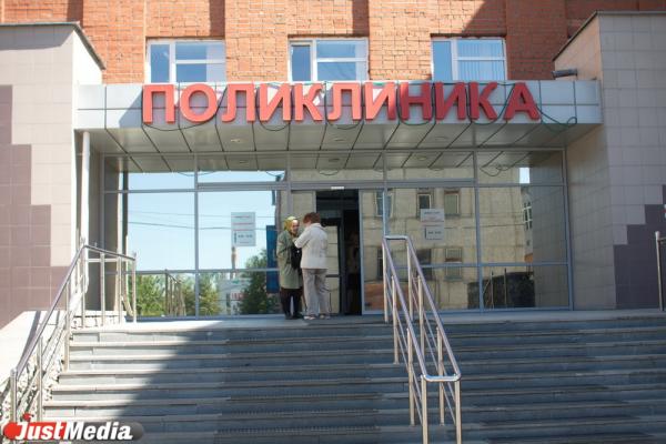  В Свердловской области для поликлиник купили 44 LADA Largus - Фото 1