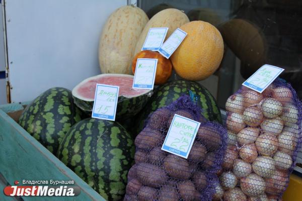 В Свердловской области снизились темпы роста цен на фрукты, картошку и капусту - Фото 1