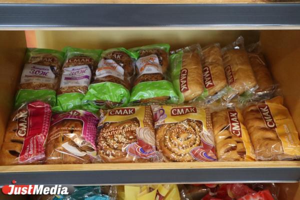 «СМАК» импортозаместил некоторые ингредиенты для хлеба, ввозившиеся из-за рубежа - Фото 1