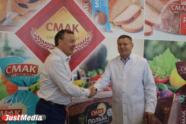 Глава Екатеринбурга поздравил «СМАК» с 95-летием - Фото 1