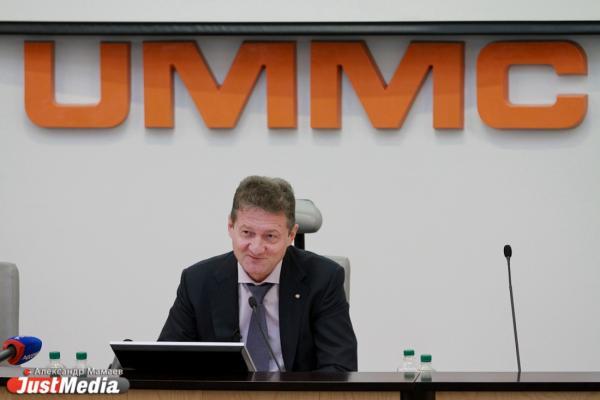 Андрей Козицын покинул пост гендиректора УГМК - Фото 1