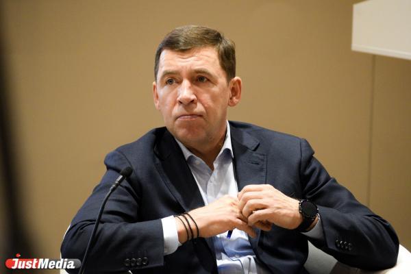 Евгений Куйвашев подал документы для регистрации на выборах губернатора Свердловской области - Фото 1