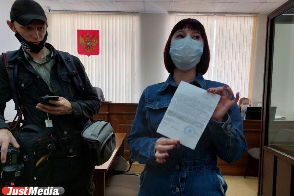 «Вечерние ведомости» оштрафованы еще на 100 тысяч рублей за дискредитацию ВС РФ - Фото 1