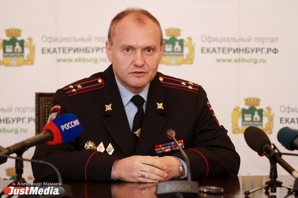 Гособвинение запросило 9,5 лет колонии для экс-главы УМВД Екатеринбурга Игоря Трифонова - Фото 1