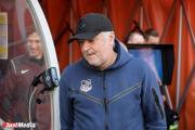 Игоря Шалимова выгнали с поста главного тренера «Урала»
