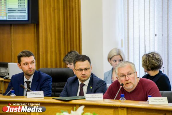 В Екатеринбурге задержали депутата гордумы Алексея Холодарева - Фото 1