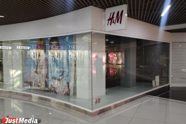 В Екатеринбурге открылись для финальной распродажи магазины H&M - Фото 1