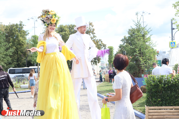 В Екатеринбурге открылся фестиваль «Атмофест» - Фото 1