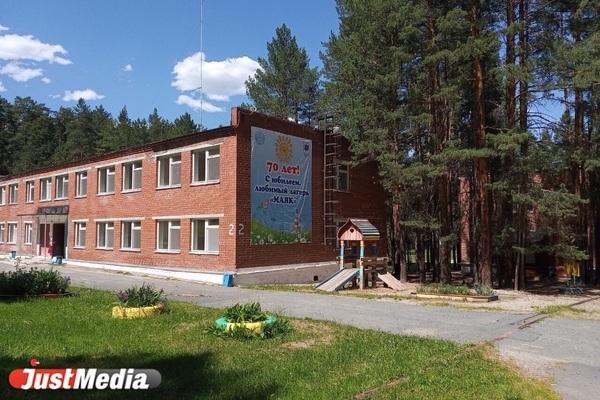 В Свердловской области на 7% увеличилось число детей, оздоровившихся в загородных лагерях - Фото 1