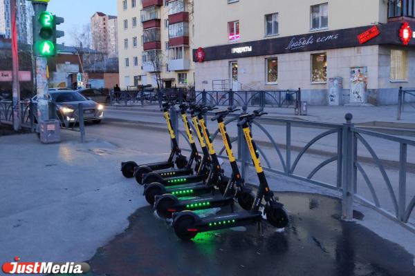 В Екатеринбурге в День города ограничат скорость движения на самокатах - Фото 1