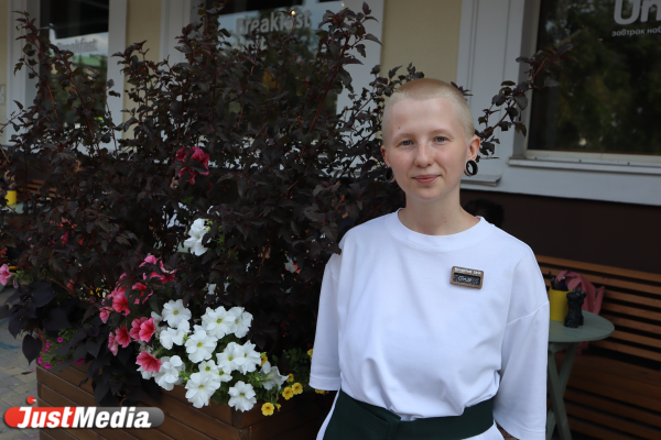 Ольга Чимрова, официант: «Успевайте гулять» В Екатеринбурге +28 градусов