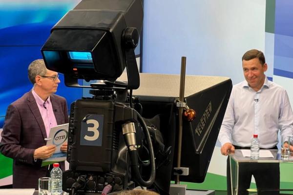 Евгений Куйвашев в ходе дебатов предложил работу своему конкуренту - Фото 1