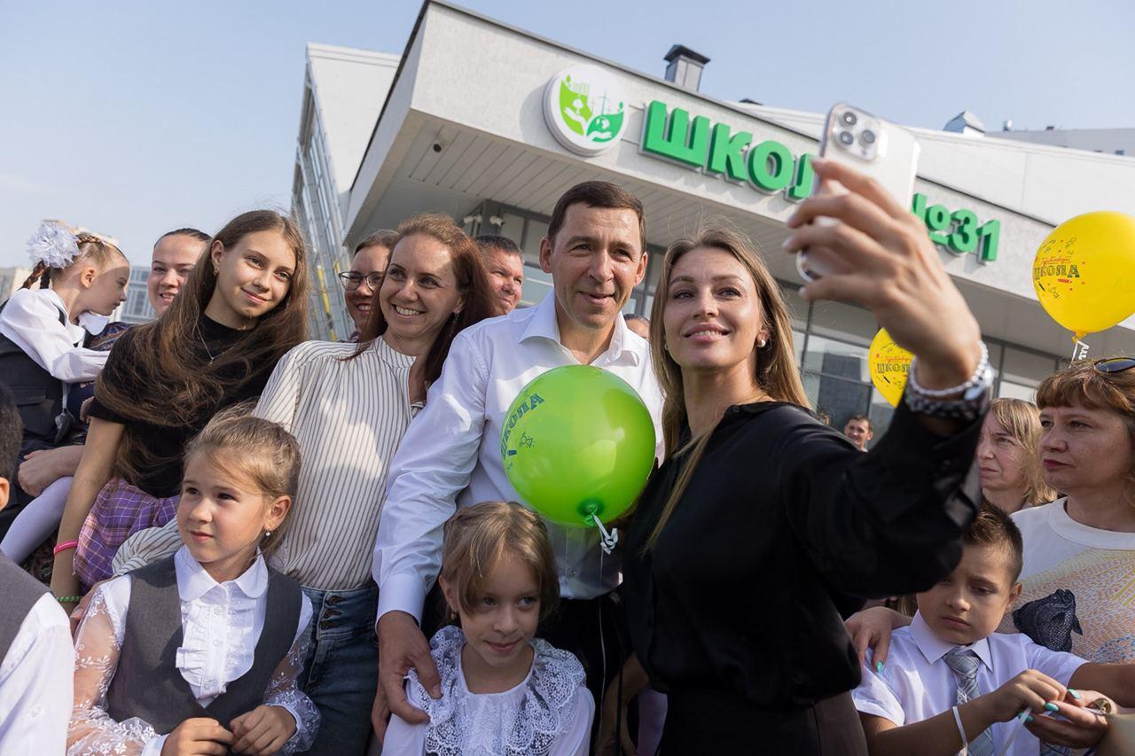 Губернатор Евгений Куйвашев посетил новую школу №31 на Широкой речке - Фото 1