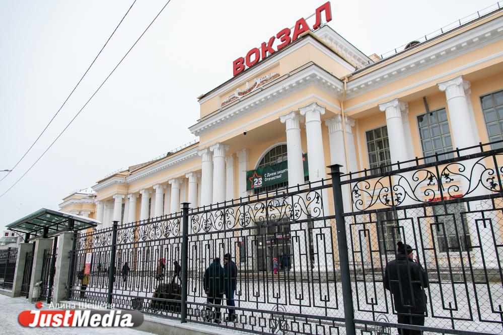 В Екатеринбурге может появиться прямой переход со станции «Уральская» на железнодорожный вокзал - Фото 1