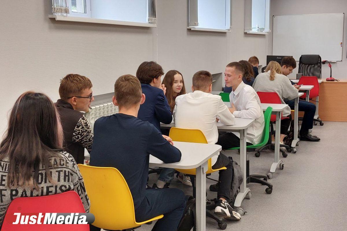 В Екатеринбурге начал работу первый специализированный «Строительный класс» - Фото 1