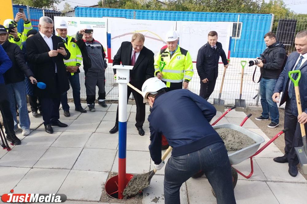 Евгений Куйвашев дал старт строительству моста над железной дорогой в Богдановиче - Фото 1