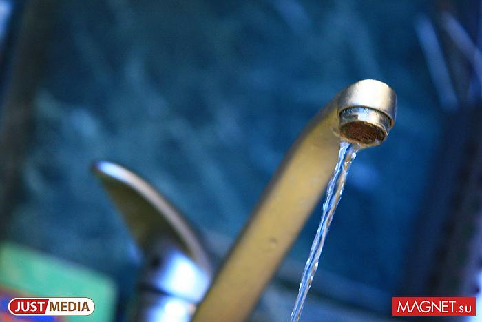 Минстрой оценил реализацию федерального проекта «Чистая вода» в Свердловской области - Фото 1