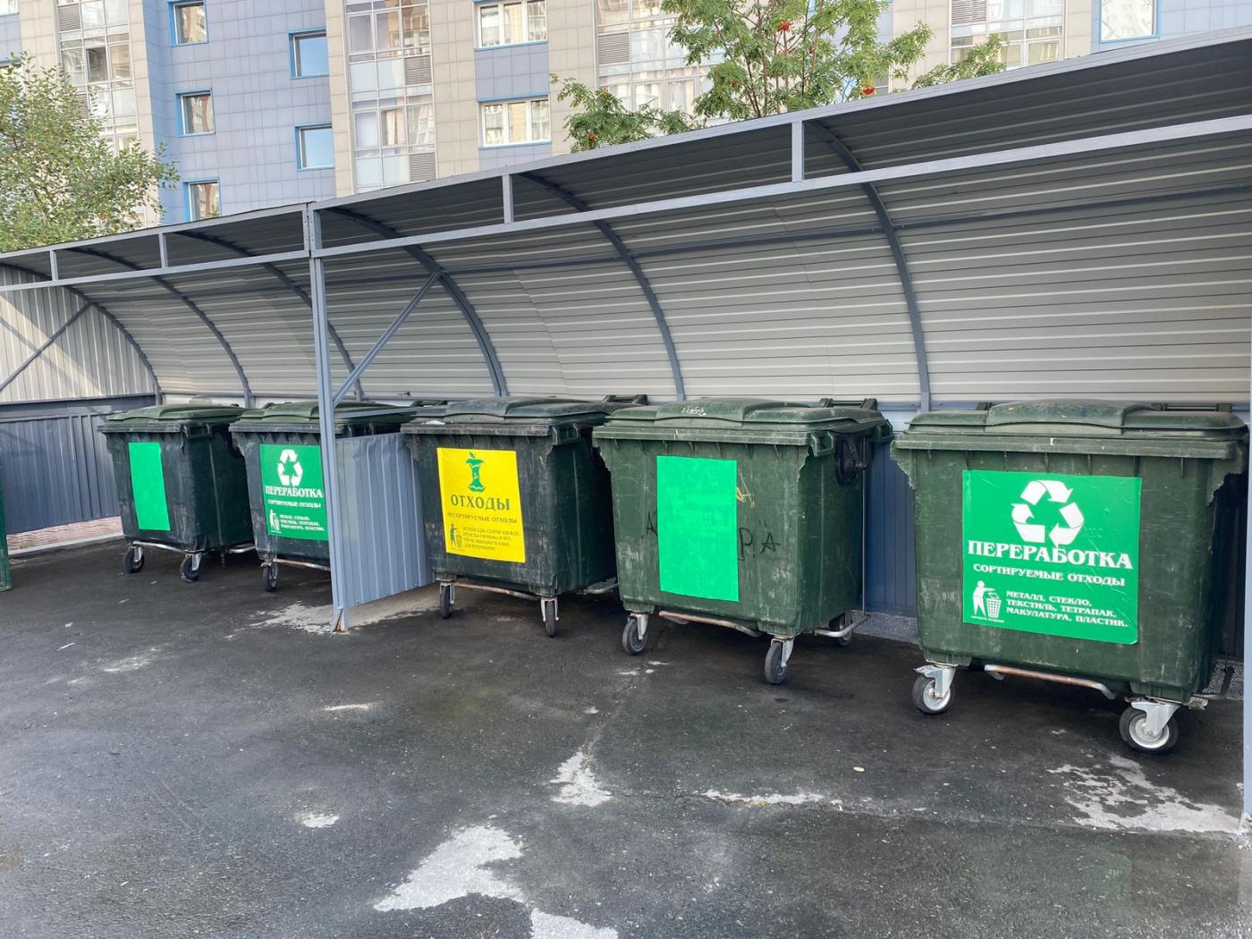 «Спецавтобаза» выбрала лучшие помойки в Восточном округе Свердловской области - Фото 1