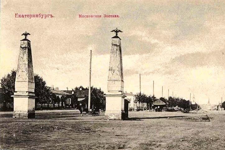 К 300-летию в Екатеринбурге восстановят «исторический» въезд в город - Фото 1