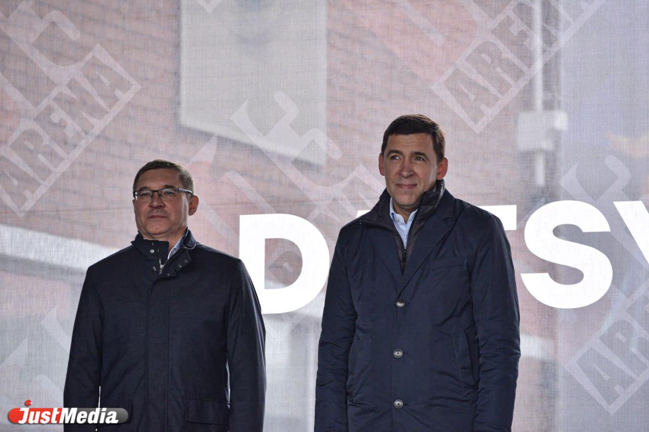 Владимир Якушев поздравил Евгения Куйвашева с победой на выборах - Фото 1