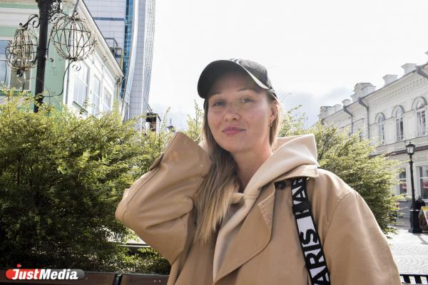 Ольга Трофимова, домохозяйка: «Осень – время помечтать». В Екатеринбурге +17 градусов