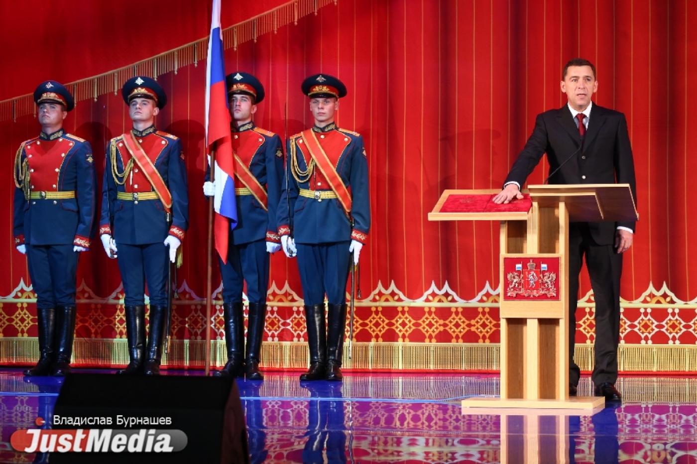 Инаугурация Куйвашева состоится на следующей неделе - Фото 1