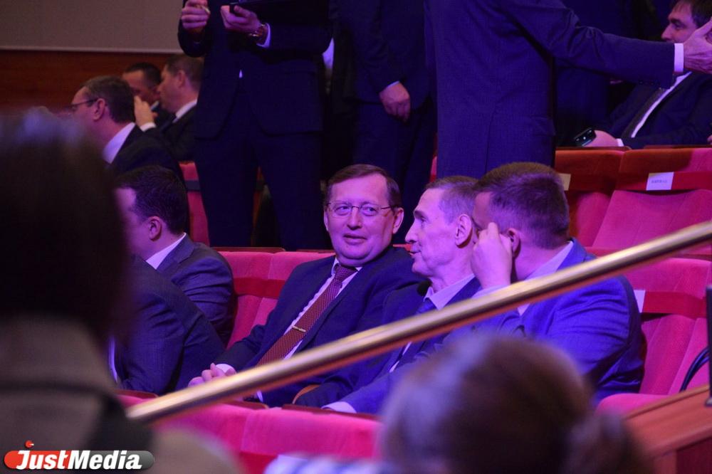 Свердловское правительство в полном составе подало в отставку - Фото 1