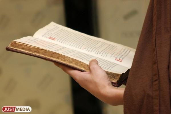 В Екатеринбурге выступит один из знаменитых чтецов России Господин Литвинович - Фото 1