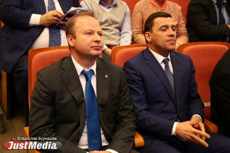 Евгений Куйвашев назначил Виктора Шептия сенатором Совета Федерации. ДОКУМЕНТ - Фото 1