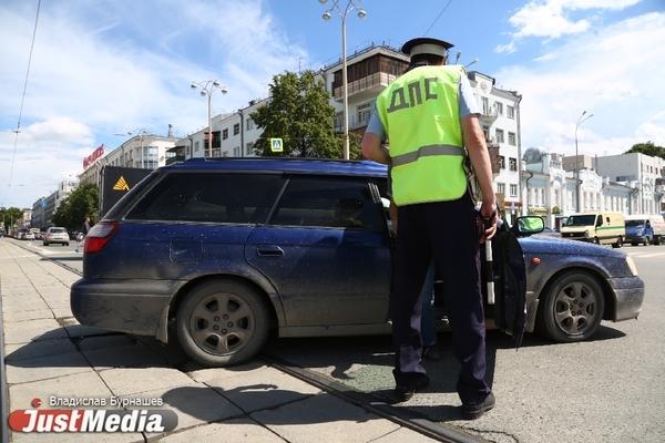 Екатеринбуржец на BMW не снял тонировку и был арестован на 12 суток - Фото 1