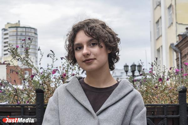 Софья Рощина, ученица театрального института: «Осень я не люблю ». В Екатеринбурге +14 градусов