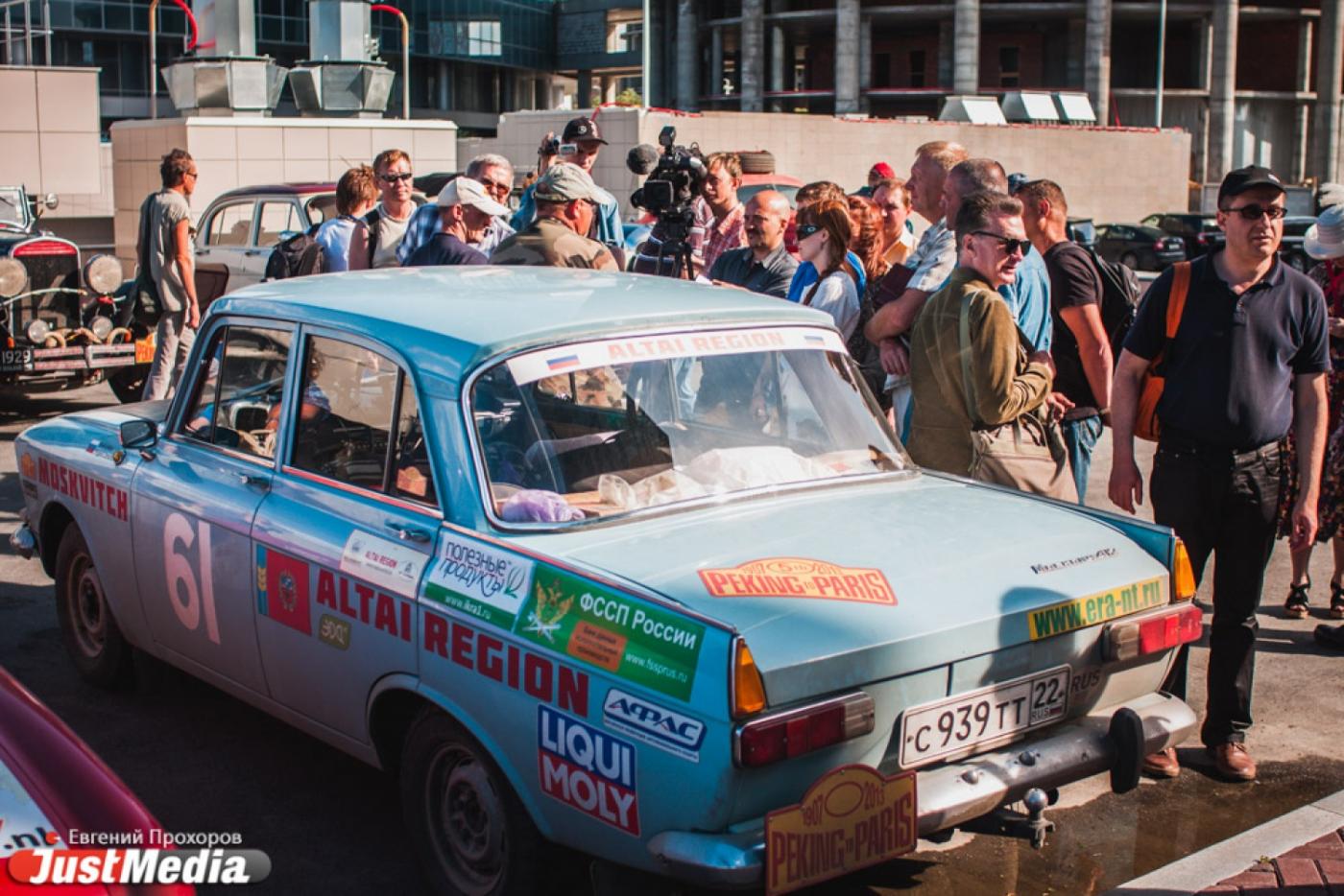 Завод «Москвич» планирует открыть в Екатеринбурге дилерский центр - Фото 1
