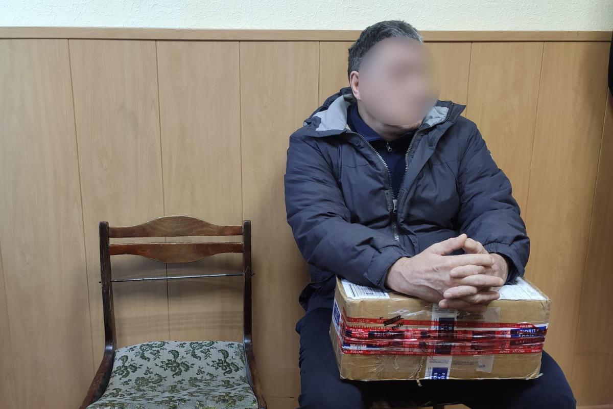 Житель Кургана получили из США посылку с наркотиками под видом конфет - Фото 1