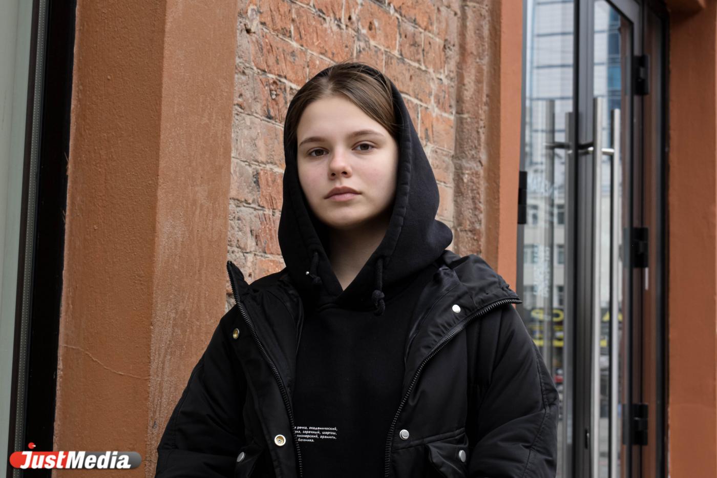 Светлана Ахмедшина, студентка: «Неделя новая, а погода старая». В Екатеринбурге +13 градусов - Фото 1