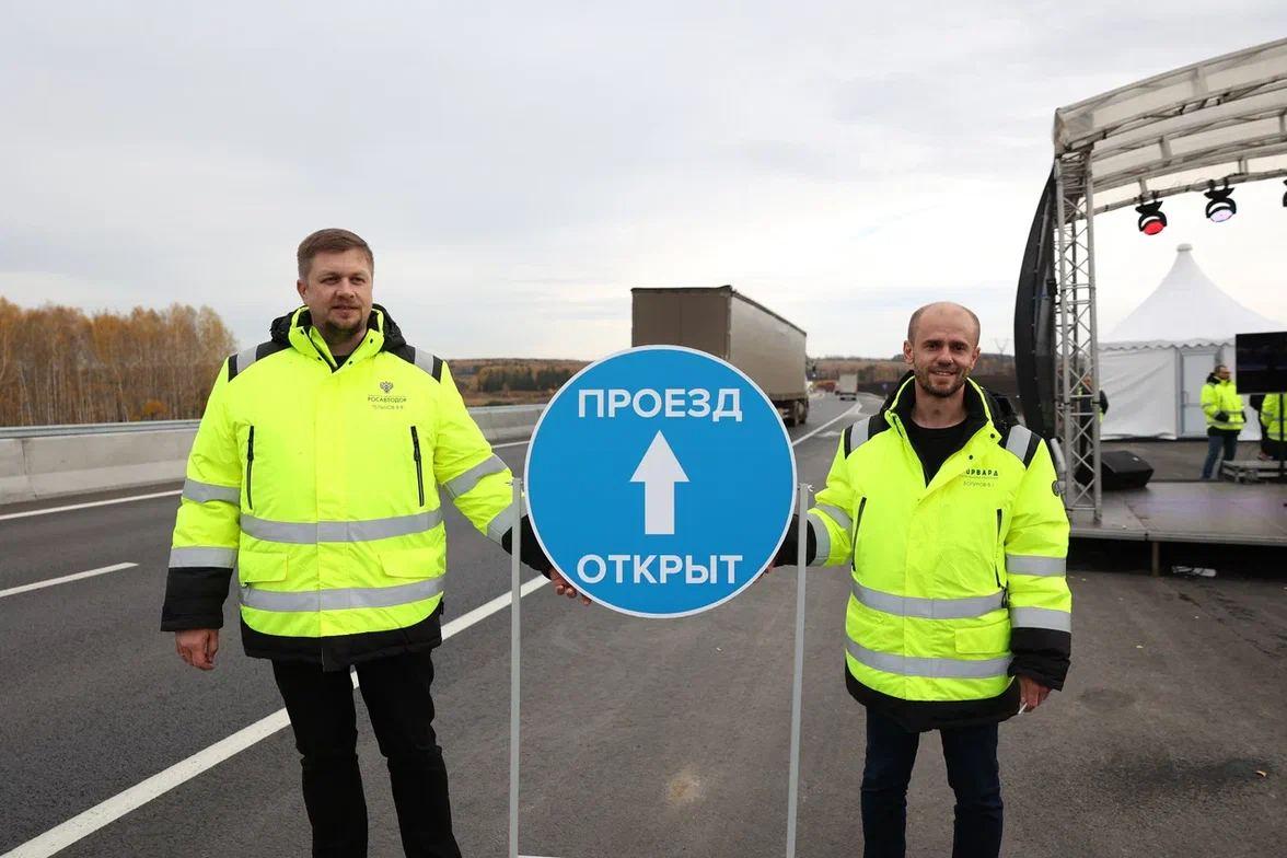 В Свердловской области открыли дорогу, которая станет частью трассы Казань - Екатеринбург - Фото 1