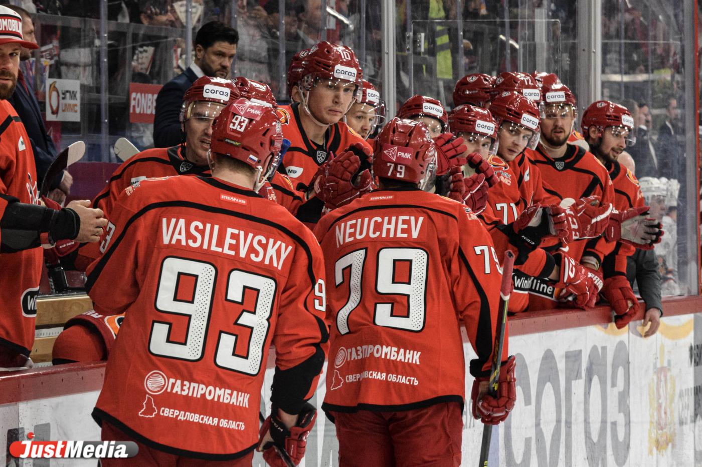 «Автомобилист» переиграл «Амур» и сохранил лидерство на Востоке - Фото 1