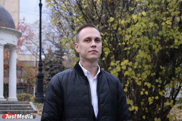 Константин Бельков, бар-менеджер: «Осень это лучшее время для прогулок в парке, когда можно погулять и насладиться прекрасными красками этого времени года». В Екатеринбурге +8 градусов