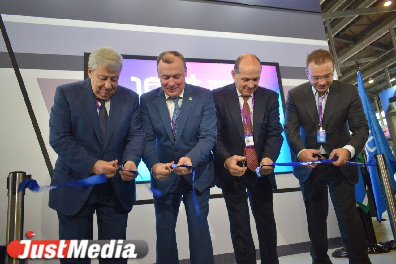 Сделать 100+ TechnoBuild строительным «Иннопромом». Аркадий Чернецкий и Алексей Орлов торжественно открыли форум - Фото 1