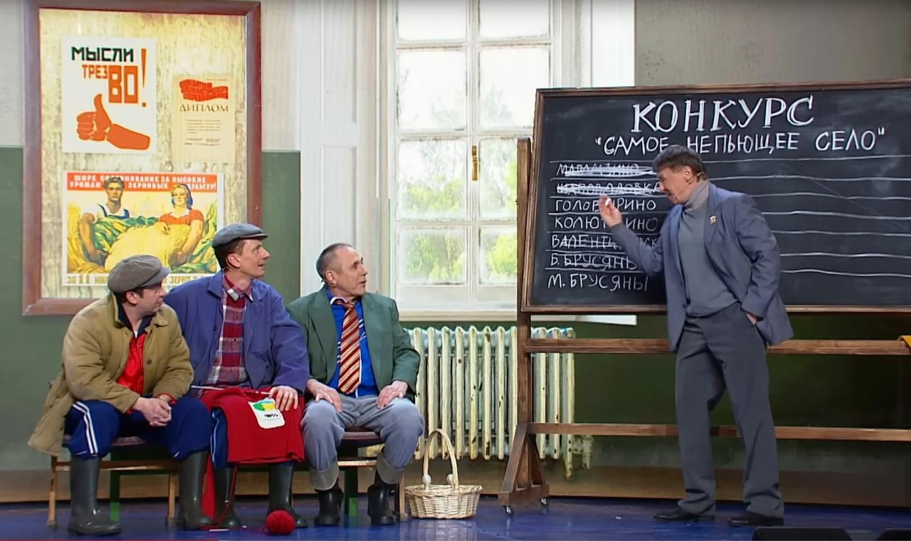 В Свердловской области определили самое трезвое село - Фото 1