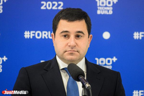 Замминистра строительства Никита Стасишин рассказал, чем Свердловская область отличается от других регионов - Фото 1