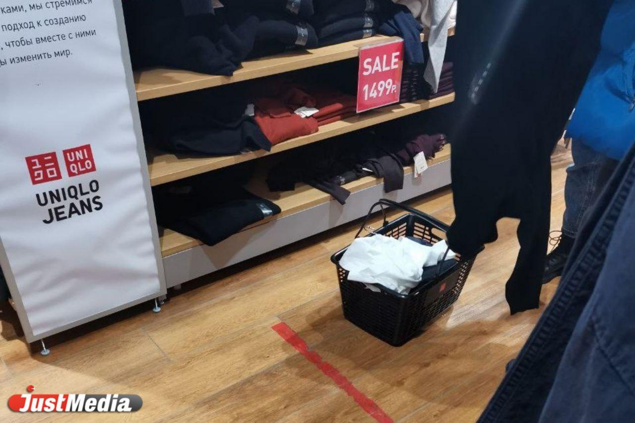 На маркетплейсе Lamoda появились товары Uniqlo  - Фото 1