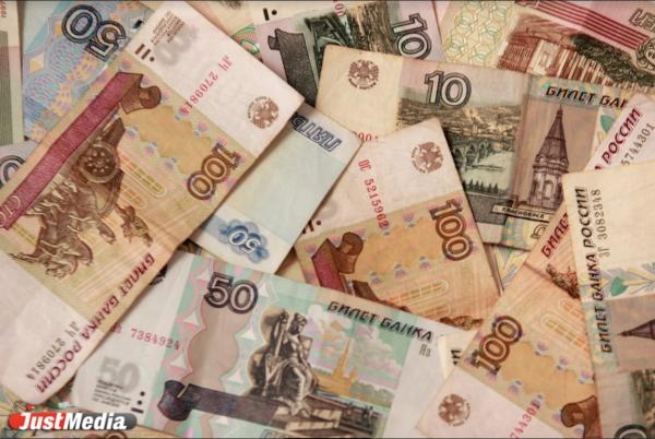 Российские банки столкнулись с рекордным оттоком наличных денег