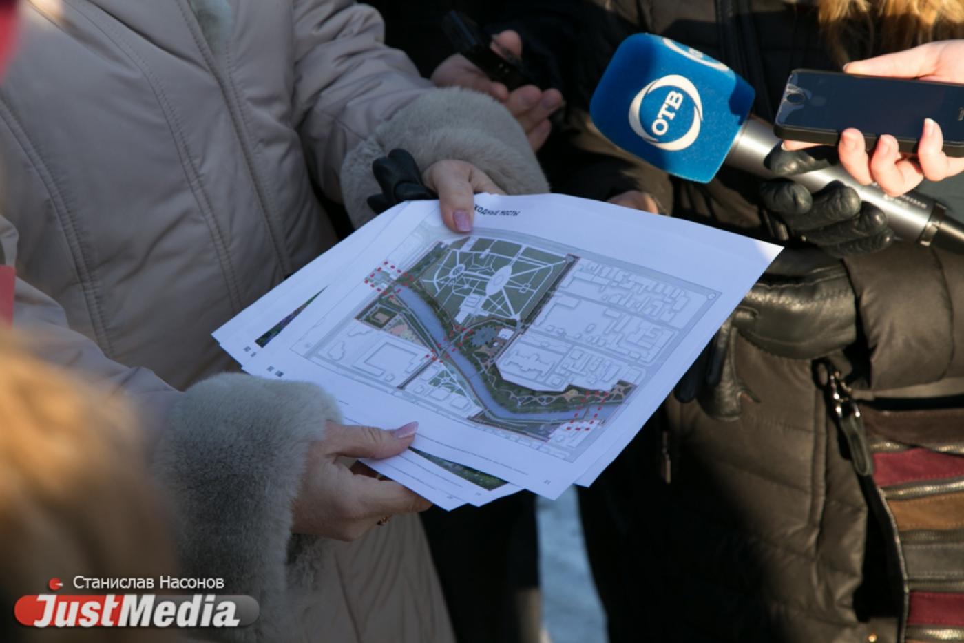 Сплавной мост в Екатеринбурге будет отремонтирован в 2023 году - Фото 1